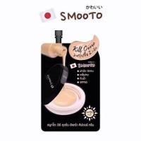 ราคา ประเทศไทย 711smoto Cushion CC Cream Foundation Oil Control คอนซีลเลอร์ Brightening Sunscreen SPF50 ตัวอย่างกันน้ํา 8ml7.16 fc (40108692589)