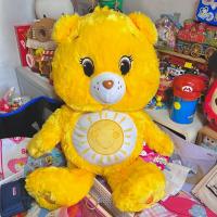 ราคา ตุ๊กตาหมีแคร์แบร์สีเหลืองไซต์กอด (50704581444)