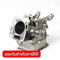 ราคา อะไหล่ KT3500VDC เสื้อสูบ ใช้กับเครื่องปั่นไฟเบนซิน 2.5 กิโลวัตต์ โปโล (POLO) รุ่น KT3500V-DC (51012493699)