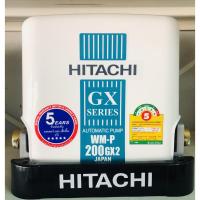 ราคา ปั้มน้ำอัตโนมัติ ชนิดแรงดันคงที่ HITACHI WM-P200GX2 (1962909976)