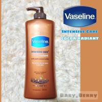 ราคา วาสลีน โลชั่นบำรุงผิว สูตรโกโก้ Lotion Vaseline intensive care Cocoa Radiant With Pure Cocoa Butter 400 ml. (11752073902)