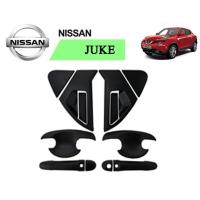 ราคา เบ้าประตู+ครอบมือจับประตู Nissan Juke สีดำด้าน (2271561773)