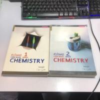 ราคา หัวใจเคมี 1 2 เคมีครูกุ๊ก หนังสือหัวใจเคมี หัวใจเคมี1 หัวใจเคมี2 ครูกุ๊ก (4316602027)