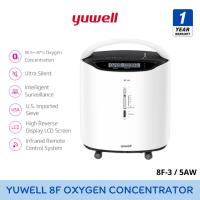 ราคา Yuwell Oxygen Concentrator เครื่องผลิตออกซิเจน ขนาด 3 ลิตร 8F-3AW หน้าจอ LCD แสดงเวลาการทำงาน [รับประกันศูนย์ไทย 1 ปี] (28429349983)