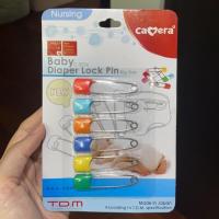ราคา เข็มกลัดซ่อนปลาย ตัวใหญ่ เข็มกลัดผ้าอ้อมใหญ่ (4931321704)