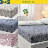 ราคา IKEA JÄTTEVALLMO แยตเทอวัลล์โม ผ้าปูที่นอนรัดมุม (12902858664)