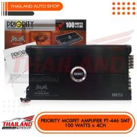 ราคา PRIORITY PT-446 SMT เพาเวอร์แอมป์ CLASS AB 4 CH กำลังขับสูงสุด 100Watts x 4 Ch. (7562812399)