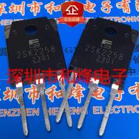 ราคา 1-5pcs 2SK2258 2SK2082 2SK1082 2SK2648 K2611 2SK1937 K2038 2SK1018 TO-3P MOSFET แบรนด์เดิมใหม่ (29178676488)