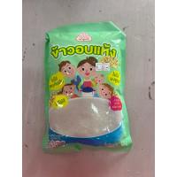 ราคา ตราลูกเต๋า ข้าวอบแห้ง น้ำหนัก300กรัม (28740385615)