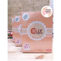ราคา Colly Collagen 6,000 MG 30+3 ซอง กล่องสีชมพู คอลลี่ คอลลาเจน ✨ (26526522692)