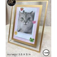 ราคา รูปภาพอัดกรอบกระจกคริสตัล ขนาด 3.5x5 นิ้ว ของขวัญมอบให้ในโอกาสพิเศษต่างๆ (22618764210)