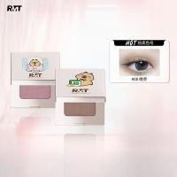 ราคา 品จือ·โรแมนติกความงาม [Kapibala] Pinch Pink Monochrome Eye Shadow Shining Matte Brightening Face Natural Purple Green Color eye shadow Eye Shadow Eye Makeup (29744589936)