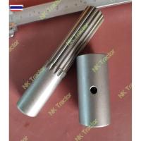 ราคา คูโต้า MU4902 / M5000 / M6040 16ฟัน ปลอก+แกน ตัดต่อ เพลากลาง Kubota ชุดตัดต่อเพลากลาง เฟืองตัดต่อ แกนเพลา แกนตัดต่อ (52701457180)