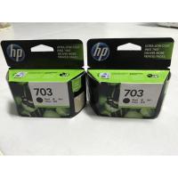 ราคา หมึกพิมพ์ HP 703 black (997143465)