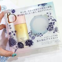 ราคา SHISEIDO BENEFIQUE : #เซทครีมกันแดดและแป้ง (7900152284)