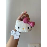 ราคา Hello Kitty Keychain from Universal Studios Singapore (29511407437)