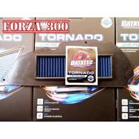 ราคา (แท้100%)กรองอากาศ DATATEC TORNADO HONDA FORZA 300 ปี2013-2017 (3278784224)