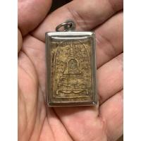ราคา พระสมเด็จลาวชุนเต๋อพระเครื่องห่อข้อมูลเปลือกเหล็กไม่ตาย (26231520220)
