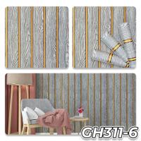 ราคา Premium Wall Paper with Gold Grey Wood Motif, Aesthetic Wall Paper, Wooden Wall Stickers, Panel Motif Wall Paper (43778515789)