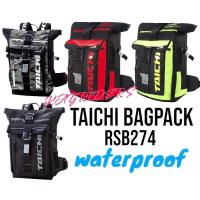 ราคา TAICHI BAGPACK BAG TAICHI MOTORCYLCE BAG กันน้ํา (47753601864)
