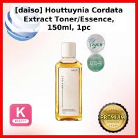 ราคา [daiso] Houttuynia Cordata Extract Toner/Essence, 150ml, 1pc / Korean Toner Essence / สูตรบางเบา by ggaebine (47857427765)