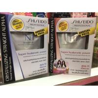 ราคา น้ำยายืดผม Shiseido Crystallizing Straight Alpha 125g. น้ำยายืดผม ชิเชโด้ คริสทาไลซิ่ง สเตรท อัลฟ่า 125กรัม (54702873118)