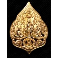 ราคา เหรียญ เนื้อทองทิพย์ มีโค๊ดเหรียญด้านหลัง 3พระอรหันต์ องค์ไตรภาคีมหาลาภ ต้นบุญ ธ.ธรรมรักษ์ (57456337993)