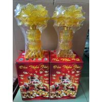 ราคา [ขาย 1 คู่] โคมไฟดอกบัว นํา โคมไฟบูชาดอกบัว สูง 22ซม (57010679834)