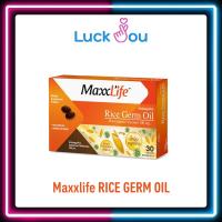 ราคา Maxxlife RICE GERM OIL (30 แคปซูล) น้ำมันจมูกข้าว (41913893946)