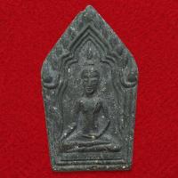 ราคา พระขุนแผนรุ่นแรก พระอาจารย์แหวน วัดป่าหนองนกกด อ.พังโคน จ.สกลนคร เนื้อผงใบลาน (47258560068)