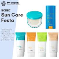 ราคา [ซินิค] ซันแคร์เฟสต้า – 6 ชนิด (แก่นแท้ / รายวัน / อ่อน / โทน-อัพ / คุชชั่น / สติ๊ก) │ SPF50+ PA++++ ป้องกันรังสียูวี [SCINIC] (43614544396)