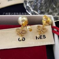 ราคา ต่างหู Dior ประดับเพชรสังเคราะห์เต็มวง สไตล์แฟชั่นสำหรับผู้หญิง (51910507592)