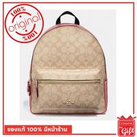 ราคา กระเป๋า Coach แท้ รุ่นF33200 สีชมพู กระเป๋า Coach พร้อมส่ง การันตีของแท้ โดย Coach By Gift ไม่แท้ยินดีคืนเงิน (2282994815)