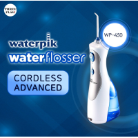 ราคา Waterpik WP450/GS5 Wireless Plus Flosser พร้อมเคล็ดลับการไหมขัดฟัน 4 ชิ้น ชาร์จและพกพาได้สําหรับการเดินทางและบ้าน (51705899614)