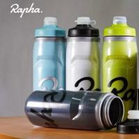 ราคา กระติกน้ำ Rapha เก็บความเย็น 2024 ขนาด 620 ml (18186679829)