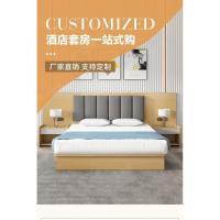 ราคา B & B โรงแรมครบชุดเฟอร์นิเจอร์โรงแรมเตียงมาตรฐานอพาร์ทเมนท์ห้องเตียงเฉพาะห้องเช่าโรงแรมคู่ ACSU (45709521347)