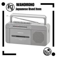 ราคา [Used Item] OHM AudioComm Portable Radio Cassette Recorder RCS-M930R Gray Ship from Japan [Japanese Quality] (29235698085)