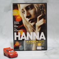 ราคา HANNA (DVD) /เหี้ยมบริสุทธิ์ (ดีวีดี) *ของแท้ คุณภาพดี* มือสอง (5148869415)