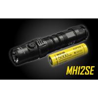 ราคา ไฟฉาย NITECORE MH12SE สว่าง 1800 LUMENS ส่องไกล 405 เมตร (24758957757)