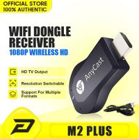 ราคา AnyCast M12 Plus จอแสดงผล Wifi สําหรับ iOS Android Black TV 1080p ไร้สาย HD Feiy (26544910835)