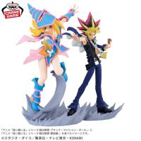 ราคา Yugi - โมเดล Yugi and Dark Magician Girl - ของแท้ Japan (41913532420)