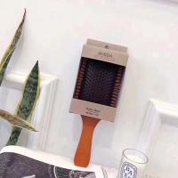ราคา หวีแปรงขนาดใหญ่ Wooden Paddle Brush Aveda"❤️❤️ (6145767156)