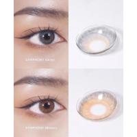 ราคา Sweety plus ( Symphony ) mini (3600261176)