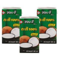 ราคา อร่อย-ดี กะทิ 100% บิ๊กแพ็ค 500 มล. แพ็ค 3 AROY-D 100% Coconut Milk Big Pack 500 ml. Pack 3 (28602848948)