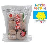 ราคา ลูกพลับแห้งอิชิดะ Ichida Gaki ตัวนี้ถือเป็นราชาแห่งพลับแห้งญี่ปุ่นเลยนะคะ ถ้าเขียนให้น่ากินแ (45907300401)
