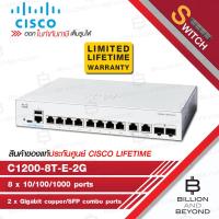 ราคา CISCO C1200-8T-E-2G Switch 8 x 10/100/1000 ports, 2 x Gigabit copper/SFP combo ports (56200847726)