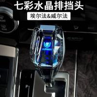 ราคา แฮนด์เกียร์คริสตัล เหมาะสําหรับ Toyota Alphard Crystal Gear Head Modified Alphard30 Series Vellfire หัวเกียร์ Vellfire (26413229676)