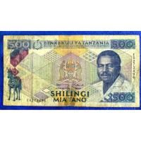 ราคา แบงก์​ทันซาเนีย​ Tanzania,​ 500 Shilling, (รุ่น​เก่า), ใช้แล้ว, B1406 (43172599951)