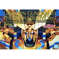 ราคา PG PREMIUM BANDAI RX-0 Gundam Unicorn 03 PHENEX Narrative ver. (20589384288)