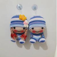 ราคา ตุ๊กตาหอม ฟรี น้ำหอม 1ขวด (9753261)